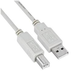 Nilox CAVO USB 2.0 A-B M/M 1,8MT